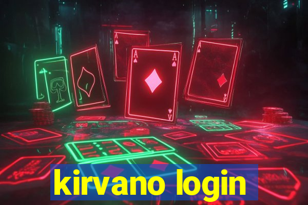 kirvano login